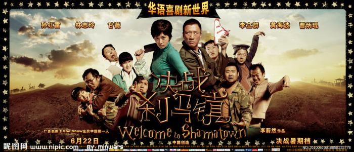 哪里能办尼泊尔